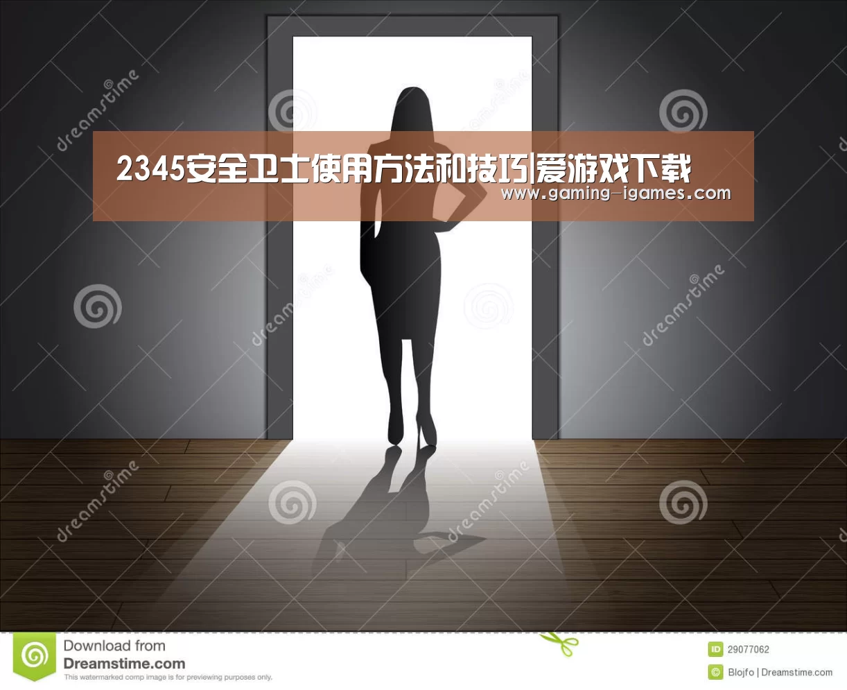 爱游戏官网