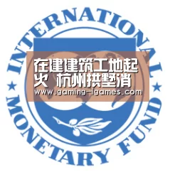 在建建筑工地起火 杭州拱墅消防快速处置-爱游戏平台(图2) 爱游戏平台
