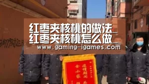 爱游戏平台