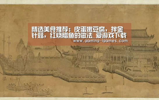 爱游戏平台