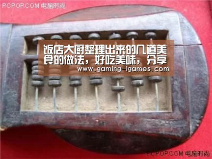 爱游戏平台