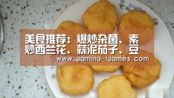 爱游戏平台